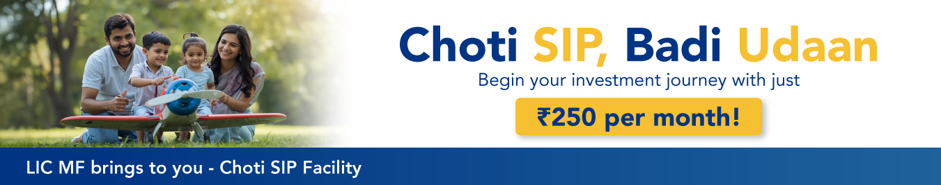 Chota SIP Banner